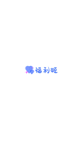 爱让生活更美好的精彩开头和结尾